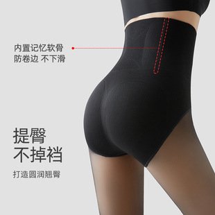 Black Silk Light Leg Female Stewardess Grey Fake Meat Ladded Leggings Autumn and Winter fleece-lined Black Skin Warm Pantyhose
