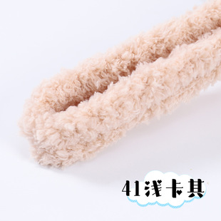 20mm Coral Fleece Twist Rod Puppy Simulation Doll Handmade diy Wool Bold Encryption Material Factory Direct Supply