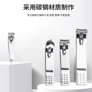 Wholesale 19-piece nail clippers nail clippers nail clippers suit home eyebrow clippers pedicure beauty can be fixed LOGO