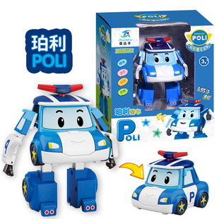 Large Perly POLI Transformed Police Car Robot Kids Boy Toy Set Haili Roy Ambalperi