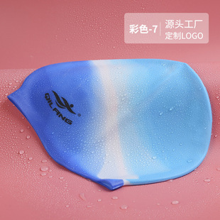 Silicone swimming cap wholesale design logo ear protection high elastic children adult universal ear protection waterproof swimming cap Ding zhi
