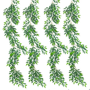 Искусственная искусственная Весна ротанг Амазонка лист ивы искусственный Elaeagnus узколистный лист зеленое растение украшение интерьера