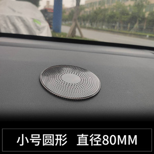 Car anti-slip mat car car decoration storage mat car central control instrument panel mobile phone accessories fixed high temperature resistance