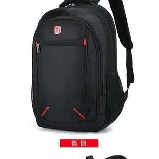 Men's backpack outdoor mountaineering Travel large capacity computer bag business travel commuter backpack cross-border foreign trade