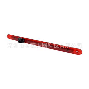 Suitable for Fiat Mercedes-Benz Peugeot Ford Nissan Toyota high-position brake light rear view reversing image camera