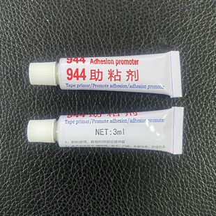 944 adhesive aid M3 adhesive aid substitute strong adhesion perfect replacement K-520 94 primer adhesive aid