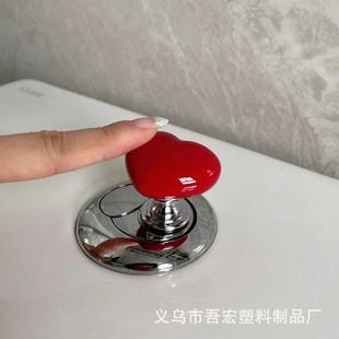 Toilet lid lifter creative love design lift anti-dirty toilet handle lid lifter toilet lid lifter accessories