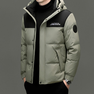 Mantsbo White Duck Down Jacket Men's Contrast Color Stitching Down Jacket Business Casual Hooded Short Thickened Middle-aged Korean Style