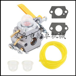 FS 120 200 250 55 100 85 25-2 mower head Spring mower accessories HZPJ