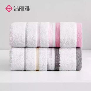 Jielia 6410 Cotton Comfortable Soft Absorbent Towel Embroidered logo Gift Wholesale Jielia Towel