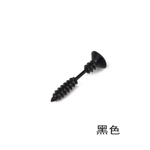 Amazon Hip Hop Rock Men's earrings 12 pieces suit cross earrings screw stud earrings vintage dragon pattern