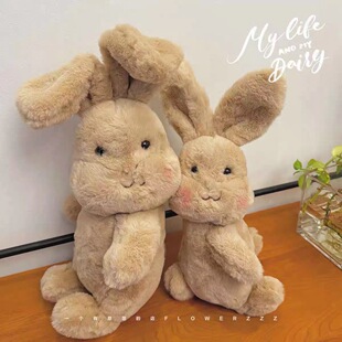 Nordic Danish Bunny plush doll neck rotatable bunny children comfort accompany Doll Girl gift