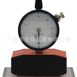 Supply GUANGQIU GUANGQIU Brand Screen Board Tension Test Gq-WZ80 Pointer Tension Meter