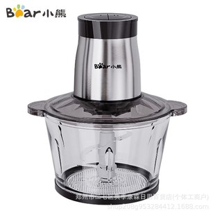 Suitable for Bear QSJ-D03W5 Meat GrinDer HouseholD Electric Meat Filling Machine Baby FooD Supplement Meat GrinDer Mixing anD Vegetable Cutting