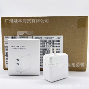 Apple 35W Dual Port C- C with ID Fast Charging iphone16 Charger for iPad Tablet 15promax US Gauge