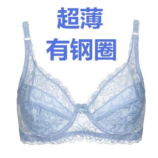Summer Non-steel Bra Thin Lace Push-up Non-sponge Large Chest Small Women's plus size Ultra-thin Bra