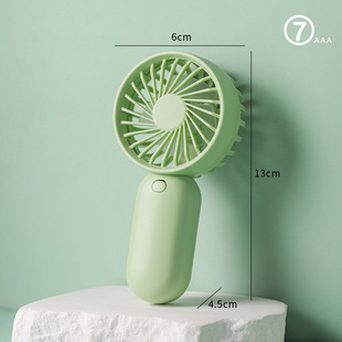 Cross-border new handheld fan high-speed USB charging fan detachable base desktop fan portable fan