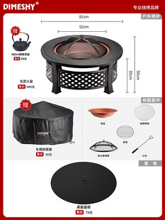 Household Encircled Stove Tea Baking Oven suit Baking Pot Charcoal Courtyard Barbecue Oven Table Heating Stove Indoor Baking New Style