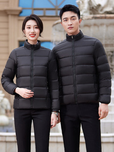 New China Mobile Work Clothes Women's Winter Down Jacket Workwear Uniform Black Mid-length Warm Cotton-padded Jacket