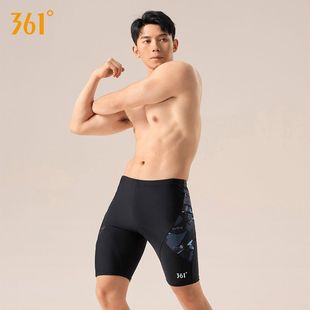 361 swimming trunks men's 2024 new men's anti-embarrassment loose plus size absorbent quick-drying fake two-piece swimming equipment