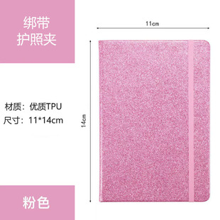 Passbook Holder Multi-function Portable Card Holder High-quality TPU Travel Air Ticket Storage Holder ID Bag Passbook Holder Protection