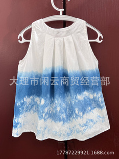 Artistic Dali Lijiang Handmade Tie-dyed Small Top Sleeveless Neck-hanging Blue-dyed Small Vest Summer Thin Short Top Plant-dyed