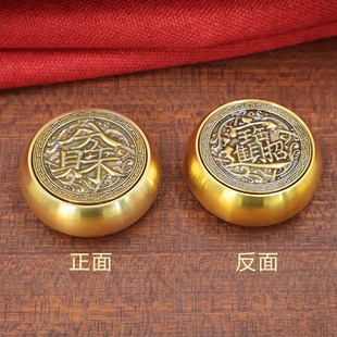 Eight-sided Turn Money Dragon Handlehold Brass Craft Decompression Six-sided Turn Rubik's Cube Carving High-grade Year of the Dragon Meaning Gift