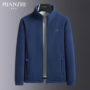 Senma Group Cotton Fleece Jacket Men's Jacket Winter fleece-lined Middle-aged and Elderly Dad Men's Double-sided Cold-proof