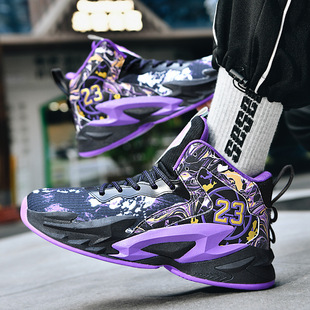 Children's basketball shoes boys' shoes spring and autumn new youth boys' sneaker shoes running sneakers one-piece delivery