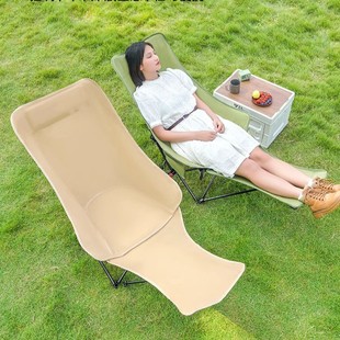 Moon Chair with Drag Legs Outdoor Moon Chair High Back Portable Folding Table and Chair suit Camping Chair