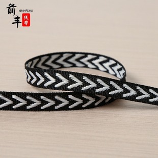 Colorful 0.5-1cm Jumper Threaded with Crafts Handmade diy Webbing Gift Packaging Bow Ribbon Wholesale