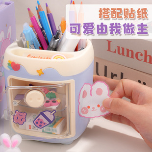 Student pig pen holder desktop office storage box student desk stationery cute girl makeup brush bucket
