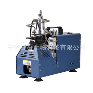 Electric high-pressure air pump 30mpa high-pressure air pump 40mpa small single-cylinder water-cooled air pump barrel