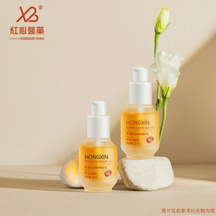 Factory in stock new creative 30ml press lotion bottle essential oil aromatherapy dropper glass bottle wholesale