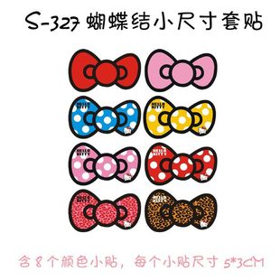 Reflective paper clip bow body stickers candy bag love angel wings crown modified car stickers