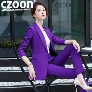 High-end Internet Red Purple Business Suit Elegant Slim-fit Two-piece Suit Women's 2022 Autumn New Style Chanel