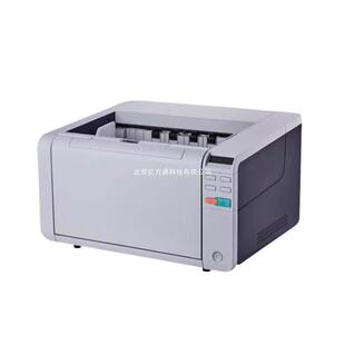Hanvon Hw-8170 Hw-8190 High-Speed Domestic Archive Scanner A3 Format with Paper Feeding