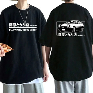 Initial D T Shirt Japanese Anime Graphic Funny Harajuku Mang