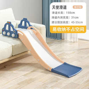 Children's Slide Slide Children's Sofa Single Slide Baby Indoor Simple Toy Bed Bed Slide Bed for Home Use