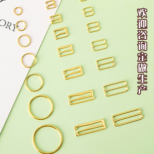 Manufacturer in stock bra alloy rubber-coated 089 word ring metal shoulder strap buckle plastic transparent underwear adjustable buckle wholesale