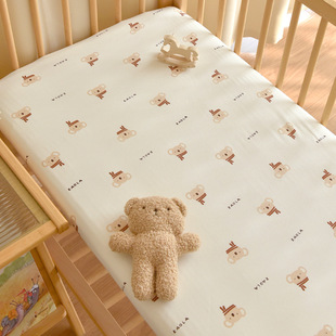 Newborn Baby Pure Cotton Class A Bed Cover Baby's Stitching Bedspread Kindergarten Children's Bed Sheet Four Seasons Mattress Cover