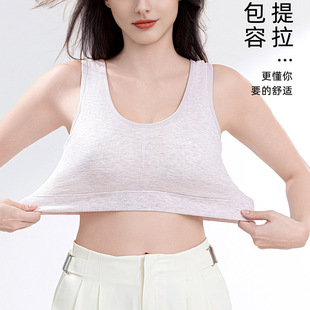 Women's adult plus size non-steel ring breathable temperature fixed cup breast anti-sagging underwear A48 beautiful back