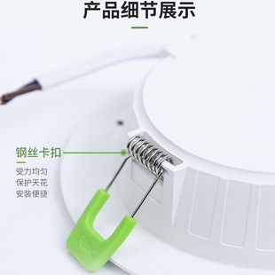 Три мужских светодиода Aurora Downlight Star View ультратонкий 9 Вт встроенный потолочный светильник Гостиная дома высокий цвет нейтральный дом