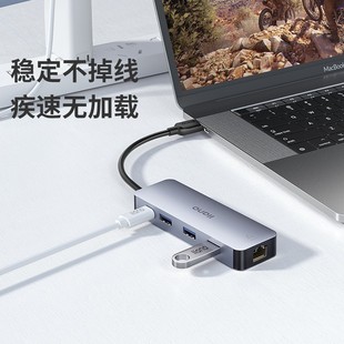Llano Green Giant Energy USB3.0 к гигабитному порту к док-станции кабельной сетевой карты RJ45 TYPE-C Док-станция расширения