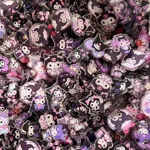 Magical Patriarch of the Glory of the King Hatonic Acrylic Piece Stickers Daquan Shake Music div Handmade Material Consumables