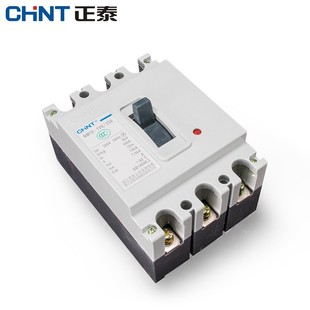 Zhengtai Molded Case Circuit breaker NM10-100/330 air switch circuit breaker three-phase Air switch circuit breaker 250A