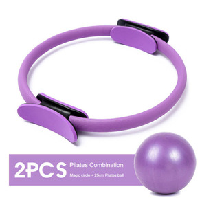 Pilates ring five-piece stretch aid with latex tension band 25cm yoga straw ball yoga ring combination
