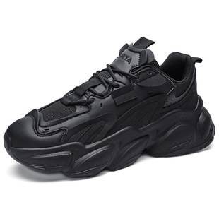 Lovers with Torre Shoes 2023 Fall/Winter New ins Tide Thick Bottom Increased Men's White Casual sneaker Men