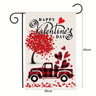 Cross-border new Valentine's Day Garden flag lover courtyard decoration pink love hanging flag double-sided printing garden flag