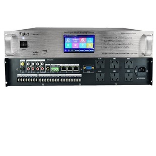 flykaceMP-538 Touch Screen Timer Player Campus Broadcasting System Smart Music Binger Partition